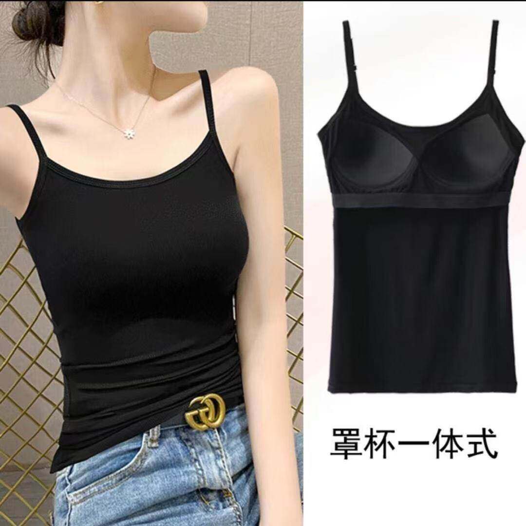 莫代尔吊带带胸垫一体女士春夏美背打底文胸瑜伽外穿内衣内搭背心