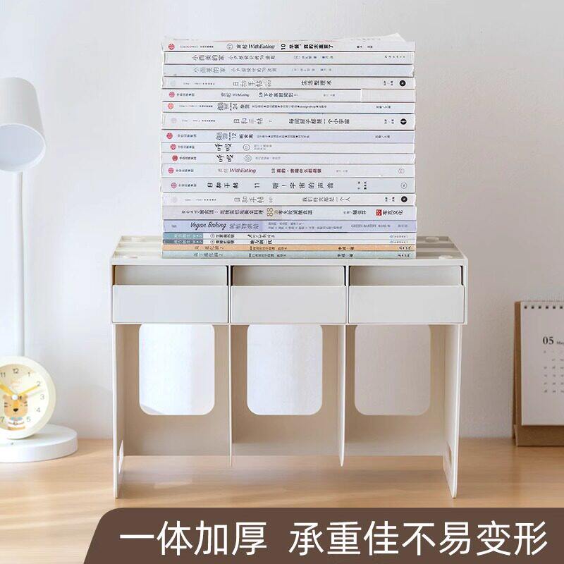 多功能抽屉书立书架桌面笔筒高中学生书本文具收纳分隔挡板立书架