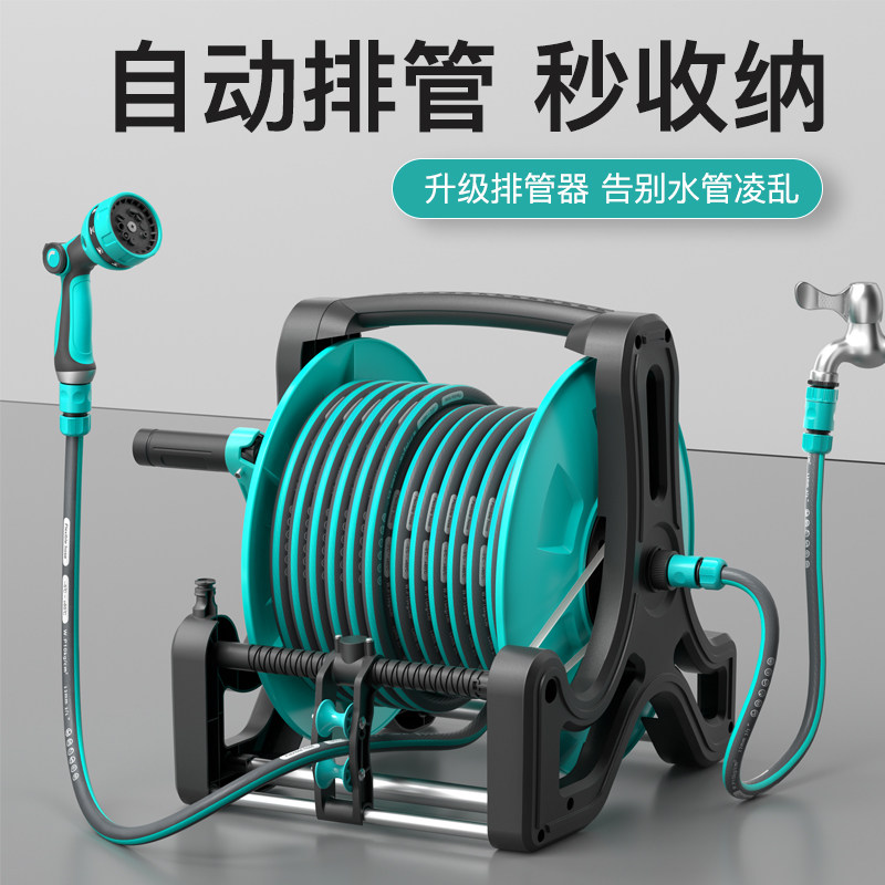 水管软管子浇水浇菜水枪接自来水专用高压冬天防冻浇花庭院收卷器