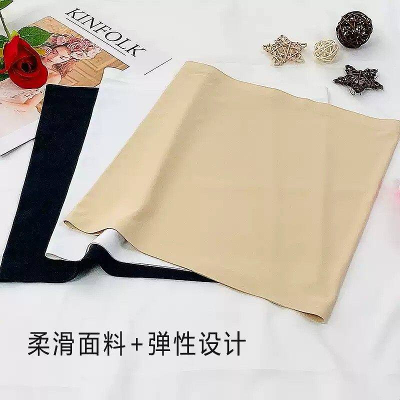 无痕美背抹胸内衣女春夏冰丝性感打底外穿肩带中长款一字围裹胸