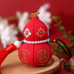 平安福平安符刺绣diy手工材料包自绣香囊车载挂件送男友缝制吊饰
