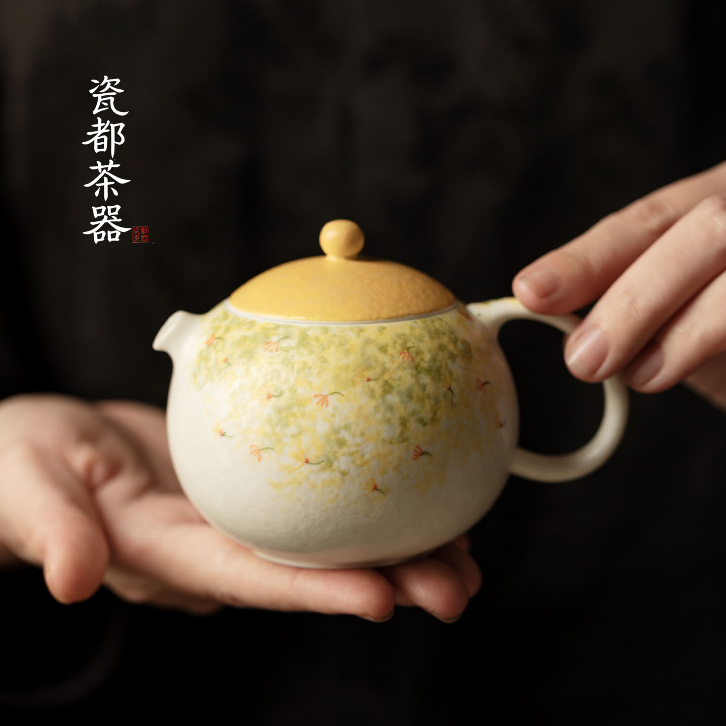 手绘桂花陶瓷西施茶壶高颜值