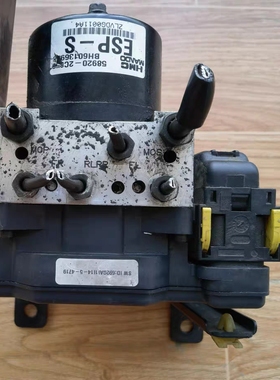 适配现代劳恩斯酷派刹车ABS泵总成58920-2C850 2C950纯原装拆车