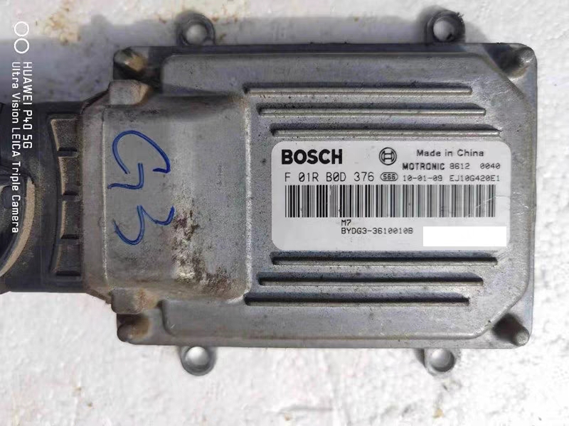 适用比亚迪G3发动机电脑 F01RB0D376 BYDG3-3610010B 原装拆车件