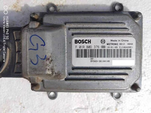 适用比亚迪G3发动机电脑 F01RB0D376 BYDG3-3610010B 原装拆车件