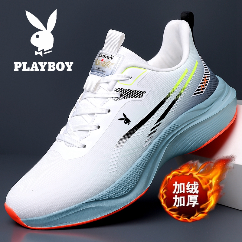 花花公子男鞋2025新款运动鞋男休闲跑步鞋软底软面大码潮男跑鞋