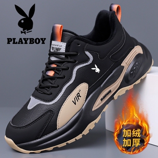 花花公子男鞋冬季新款厚底男士运动休闲鞋减震皮面防滑软底跑步鞋