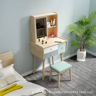 北欧风板式梳妆台带镜现代简约卧室小型 简易 单人日式迷你化妆桌
