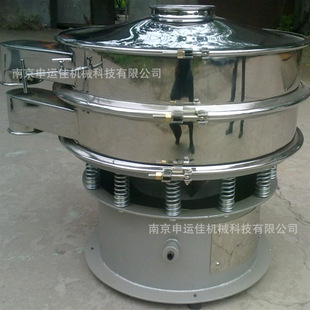 不锈钢振动筛 圆筛分机 颗粒粉料震动筛 不堵产量大