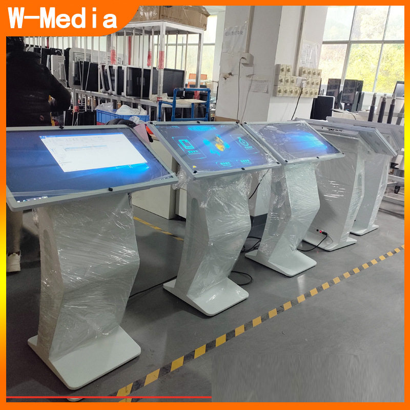 32寸卧式触摸一体机/电容触控K型立式/黑白色电脑/安卓借书查询机