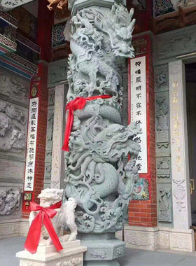 庭院别墅仿古祥云盘龙柱 广场庙宇石雕花岗岩龙凤柱青石盘龙柱