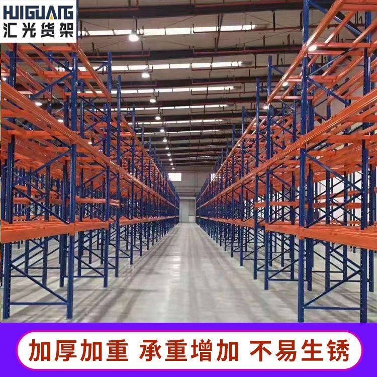 烟店轴承货架仓储聊城云仓库货架立体横梁式货架厂家叉车托盘存货