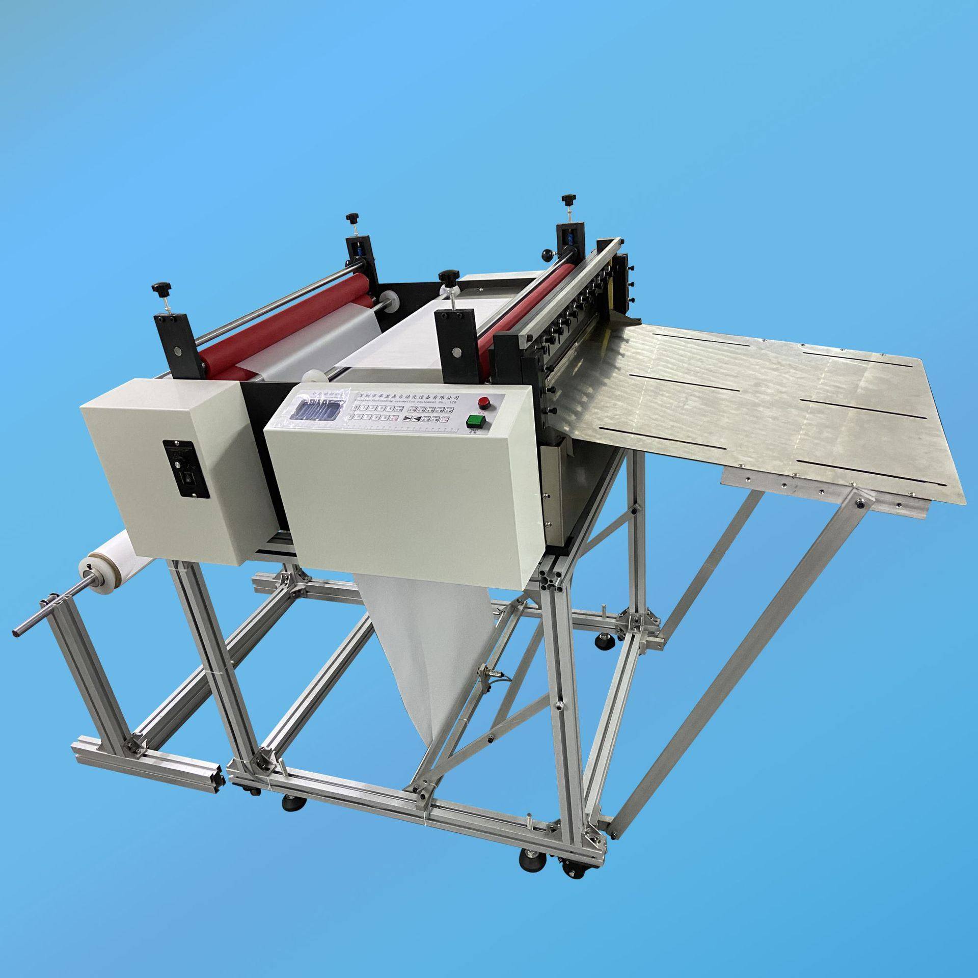 全自动无纺布裁切机植绒布皮革纵横切断机薄膜胶膜切膜机