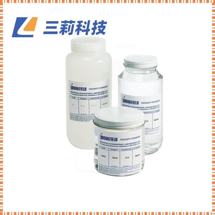 博勒飞旋转粘度计硅油粘度标准液  粘度校验标准硅油,五金/工具,粘度计,淘宝优惠券,粉丝福利购,淘宝优惠卷