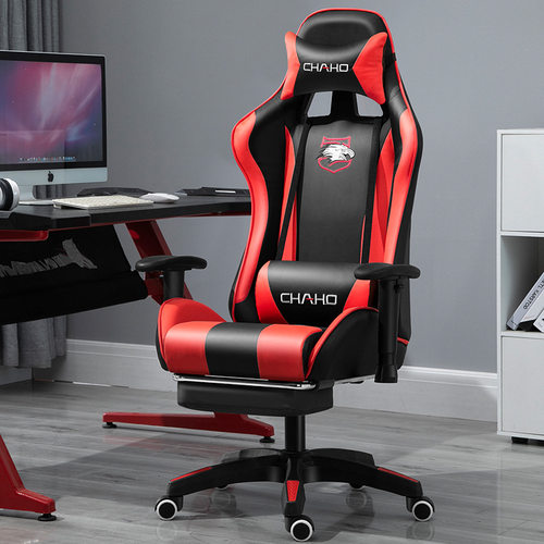 定制 游戏椅子人体工学电脑椅办公椅电竞椅gaming chair