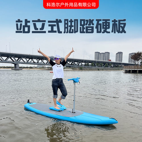 新手SUP充气桨板站立式划水板单人划艇滑水冲浪板水上浆板