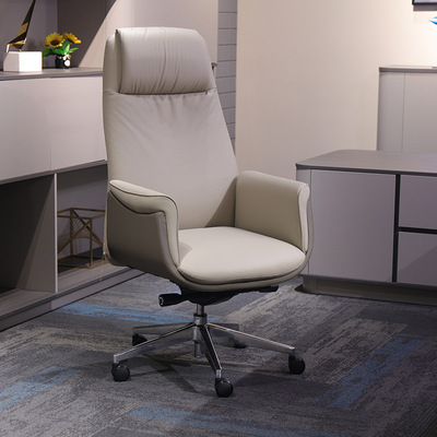 迪欧皮艺弓型办公座椅老板椅 办公室接待洽谈椅舒适久坐不累靠背