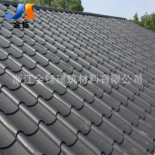 铝镁锰琉璃瓦仿古建材765型别墅展览馆屋面用金属琉璃瓦