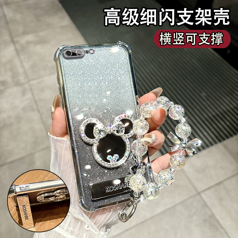 高颜值闪粉四角气囊自带镜头膜防摔