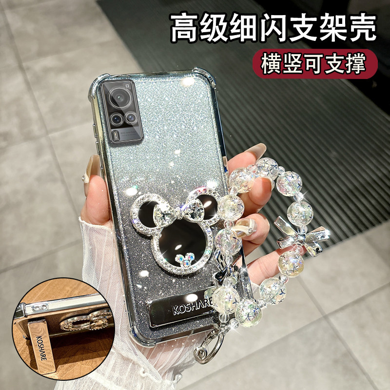 高颜值闪粉四角气囊自带镜头膜防摔