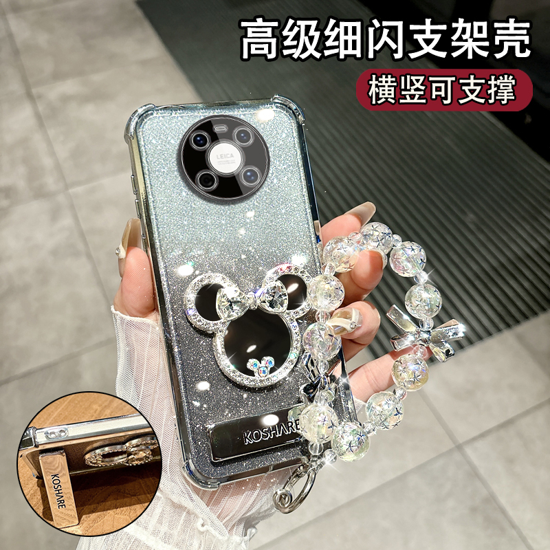 高颜值闪粉四角气囊自带镜头膜防摔