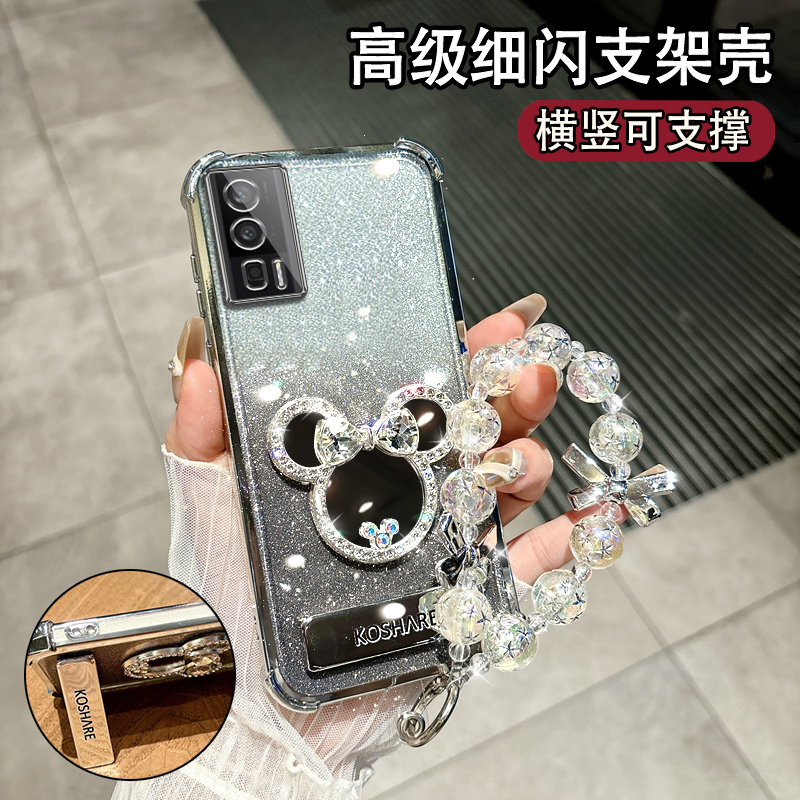 高颜值闪粉四角气囊自带镜头膜防摔