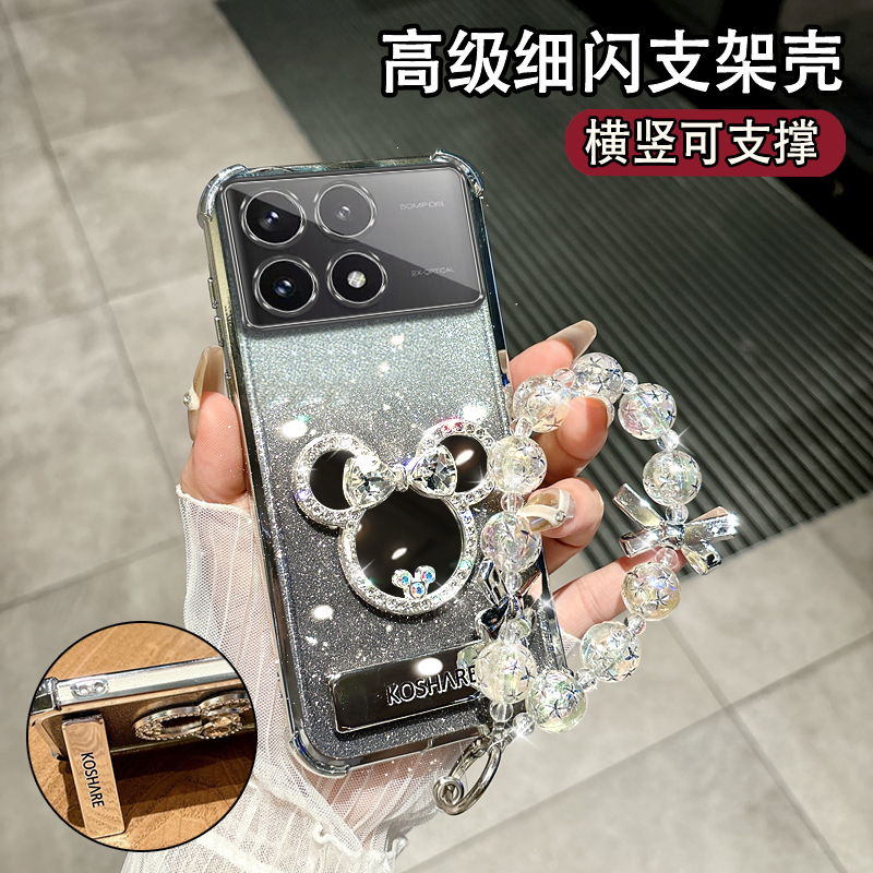 高颜值闪粉四角气囊自带镜头膜防摔