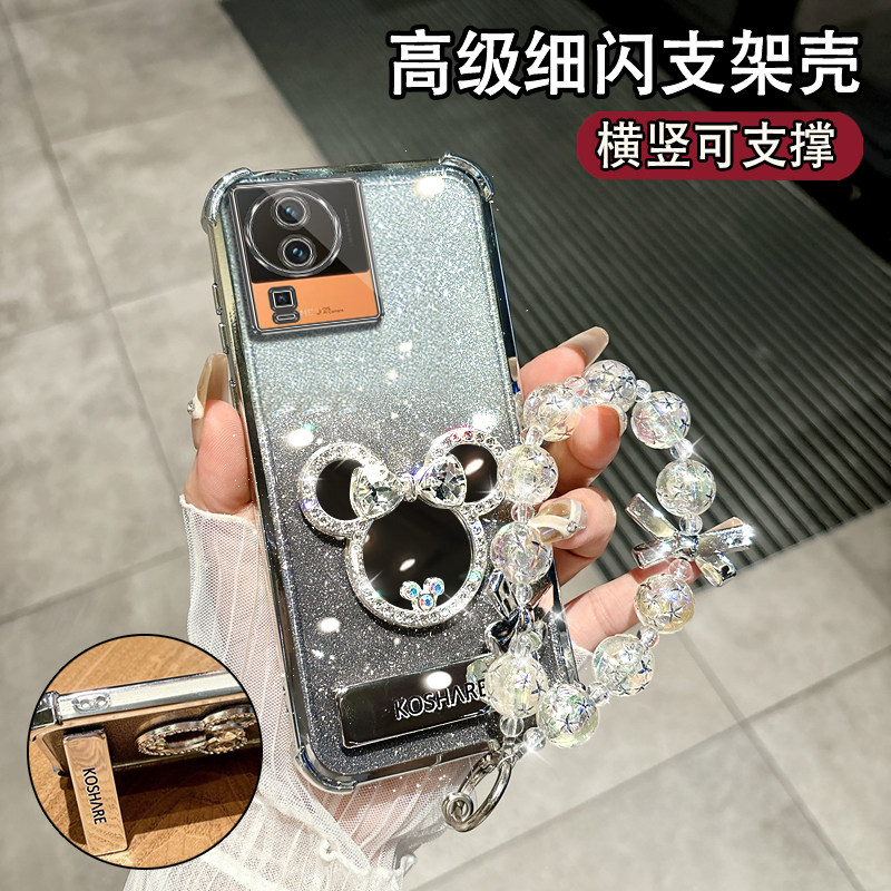高颜值闪粉四角气囊自带镜头膜防摔