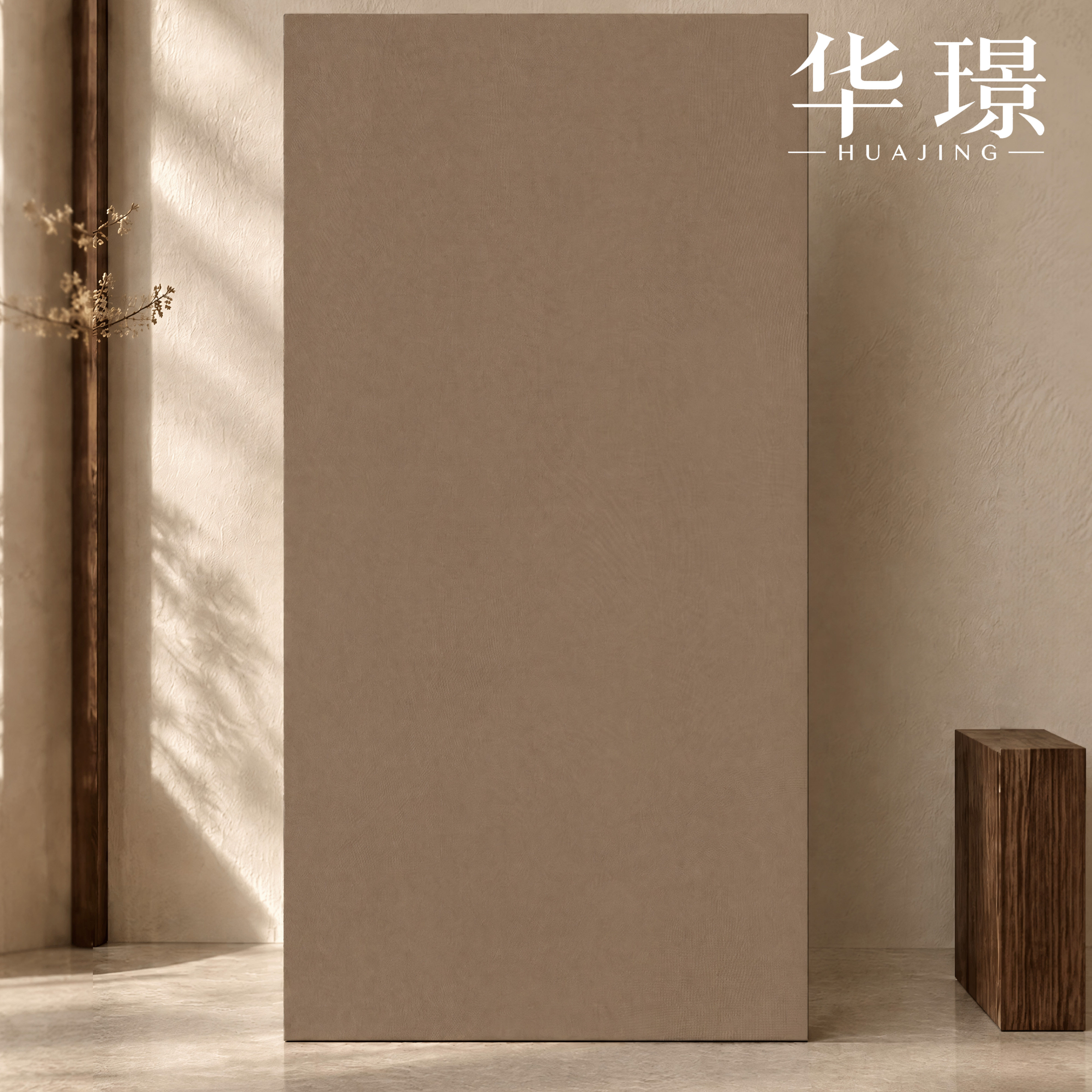 布纹系列瓷砖600X1200糖果釉地板砖餐厅咖啡店服装店服装店咖啡店