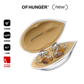 新年礼物OF HUNGER虎眼石电子宝石AI配饰耳机蓝牙OHClip耳夹耳机