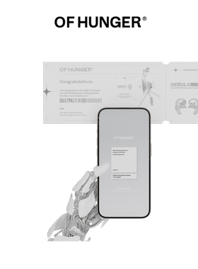 OF HUNGER电子贺卡星际船票节日礼物