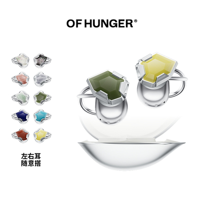 OF HUNGER东方未来主义系列自由组合 电子穿搭耳夹开放式蓝牙耳机
