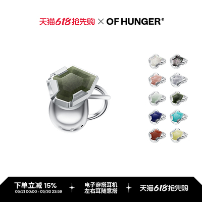 OF HUNGER东方未来主义系列 单只专拍 电子穿搭耳夹式蓝牙耳机