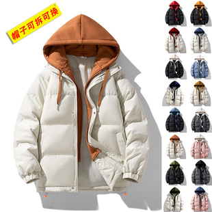 情侣款假两件连帽棉服大码加厚保暖休闲羽绒棉袄