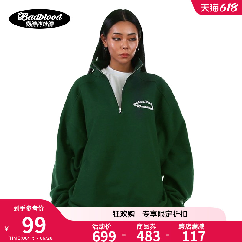 badblood立领拉链卫衣女新款2022爆款时尚秋季韩系休闲慵懒风上衣