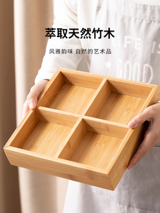 瓜子花生果盘高端精致高颜值现代简约围炉煮茶托盘水果盘零食盘果