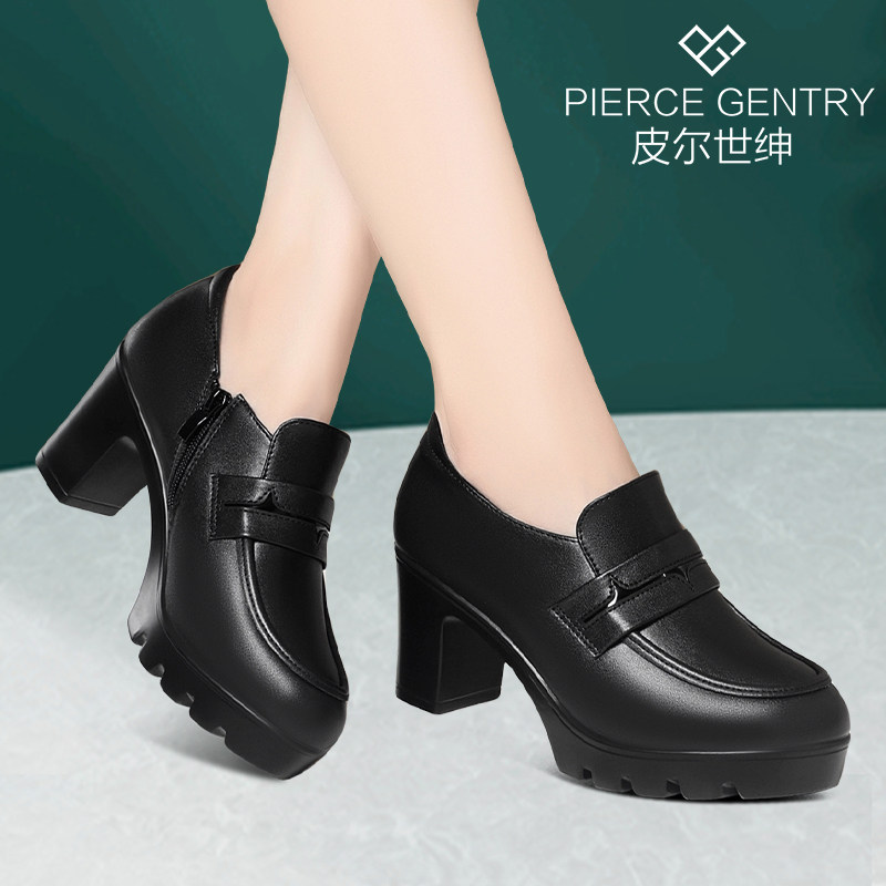 2024百搭秋冬女士深口加绒保暖高跟鞋旗袍模特走秀鞋中老年通勤鞋,女鞋,深口单鞋,淘宝优惠券,粉丝福利购,淘宝优惠卷