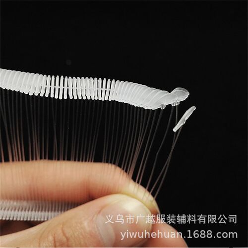 叶片1PP材h料打塑料吊牌绳线型细0条0胶针排钉