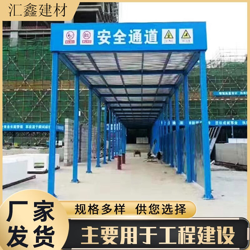 销建筑工地钢筋加工棚汇鑫组装式木工棚安全防护棚安全道木工防护