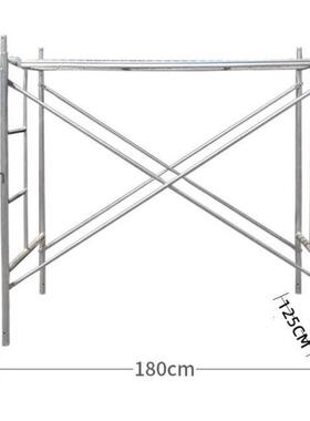 手脚架移动销式门型架件家直移J68376动厂式脚手架装修架活配动架