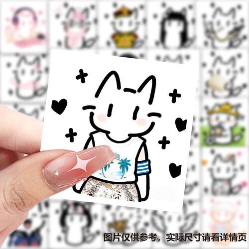 177贴穆祉丞小猫面团贴纸