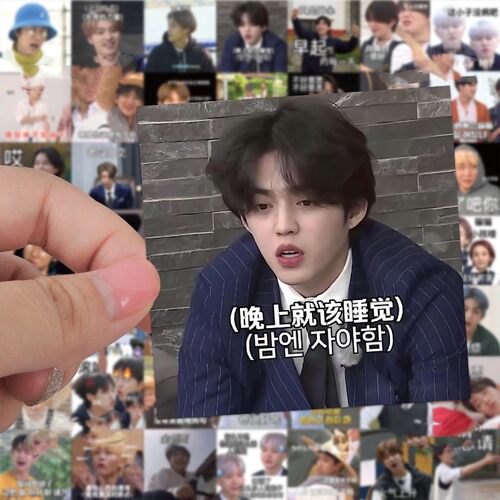 61张Seventeen表情包贴纸赛文婷周边徐明浩手机壳装饰DIY防水贴..