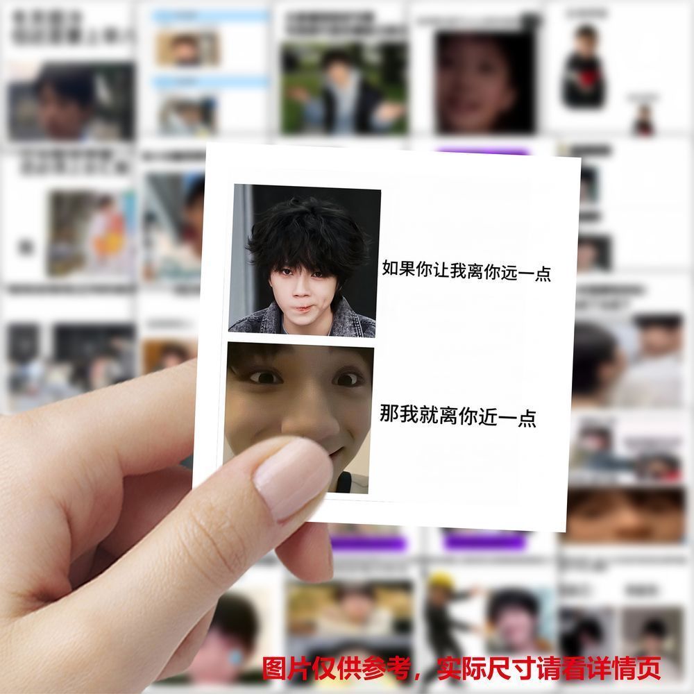 189张TF四代梗图趣味搞笑贴纸