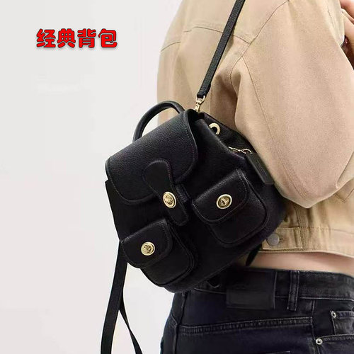 荔枝牛皮双肩包背包时尚女包