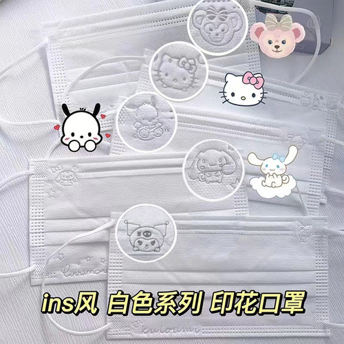 三丽鸥印花可爱hellokitty雪莉玫