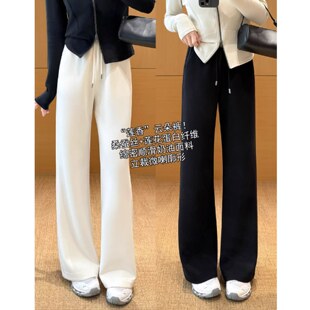 EGG 女春 SLY莲花蛋白真丝高腰系绳阔腿立裁微喇运动休闲裤