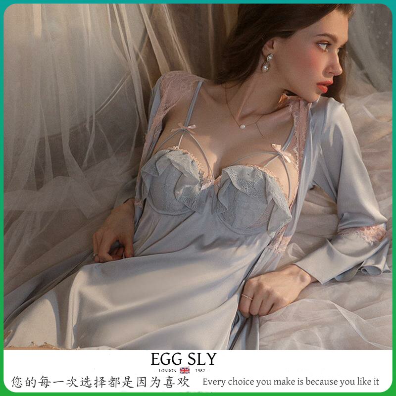 EGG SLY性感纯欲风高级感睡衣女夏季冰丝带胸垫胸托聚拢吊带睡裙