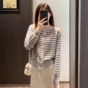 女秋 高支100%绵羊毛圆领钩花撞色条纹针织开衫 EGG SLY奢贵工艺