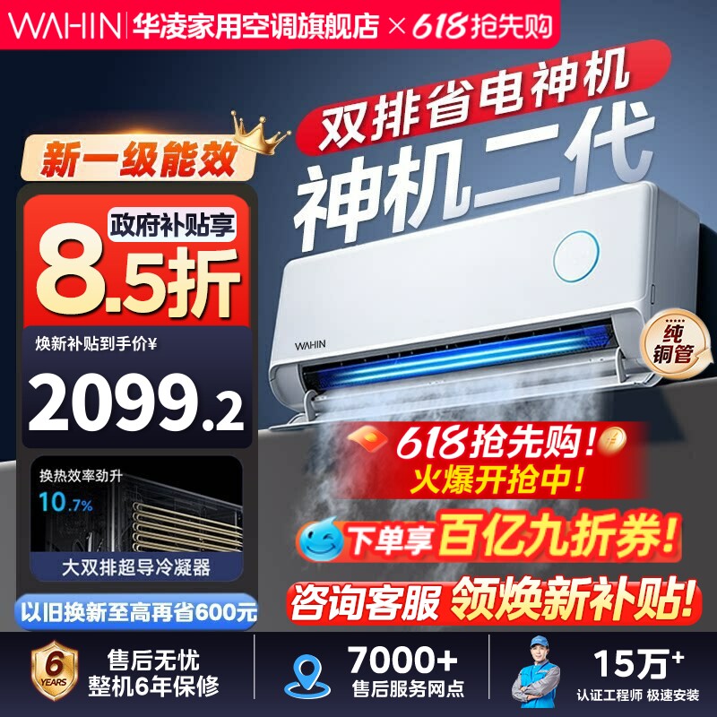 ��˫���������������յ��������HE����1.5ƥ35HA1��-P��ʡ�� 1894.51Ԫ