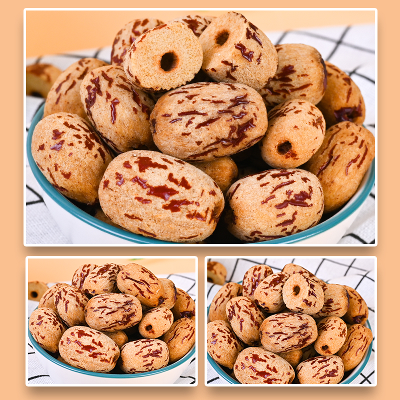 美枣农去皮无核红枣新疆若羌去核灰枣一斤特大枣子宝宝辅食煲粥